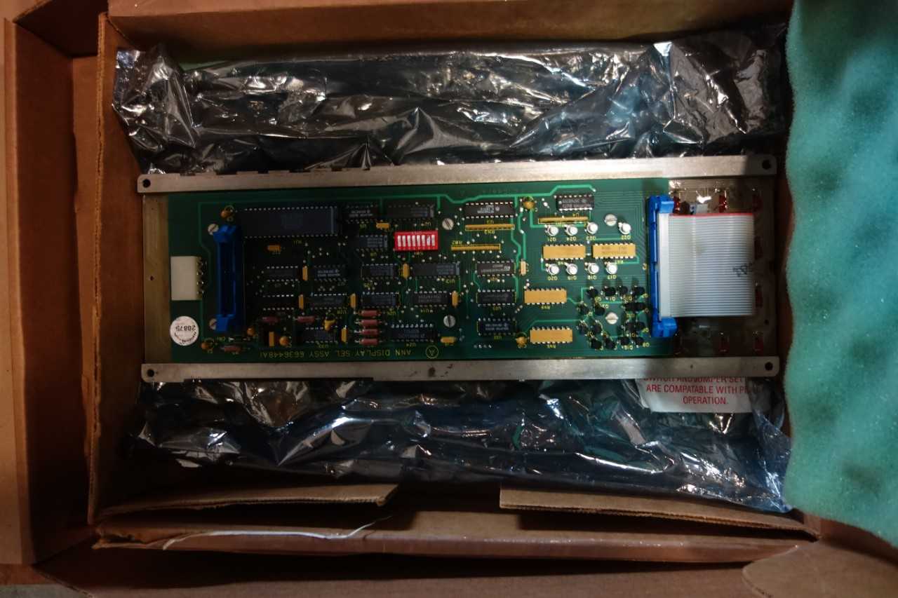 1 LOT OF BAILEY 6636448A1 OPERATOR INTERFACE PANEL - AUTOMATION & CONTROLS