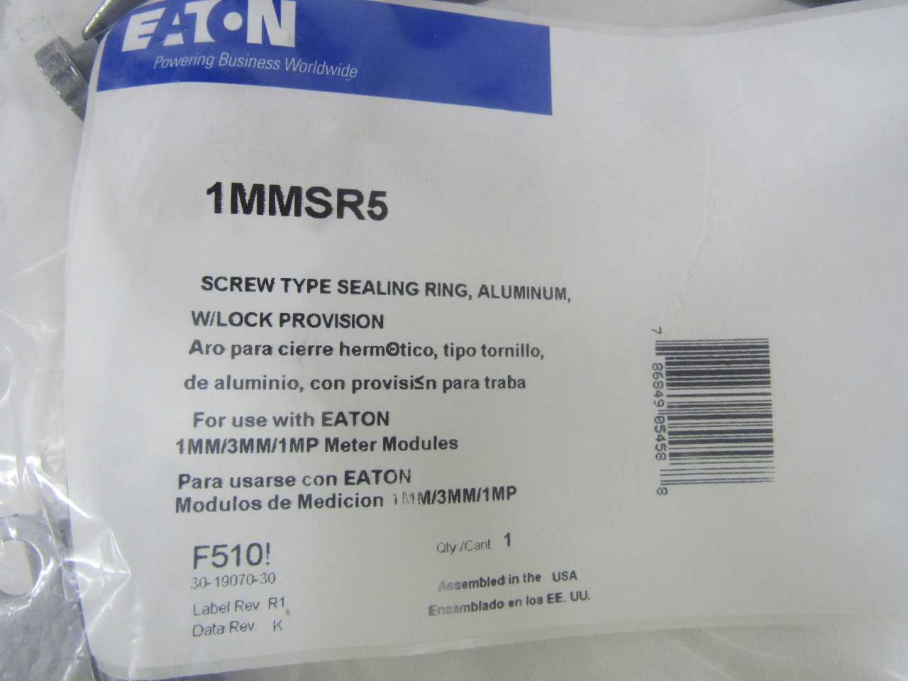 Quantity of 12x 1MMSR5 Electrical Enclosures - ELECTRICAL ENCLOSURES Quantity of 12x 1MMSR5 Electrical Enclosures - ELECTRICAL ENCLOSURES