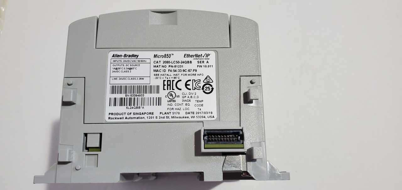 Allen Bradley Micro 850  2080-LC50-24QBB PLC - AUTOMATION & CONTROLS