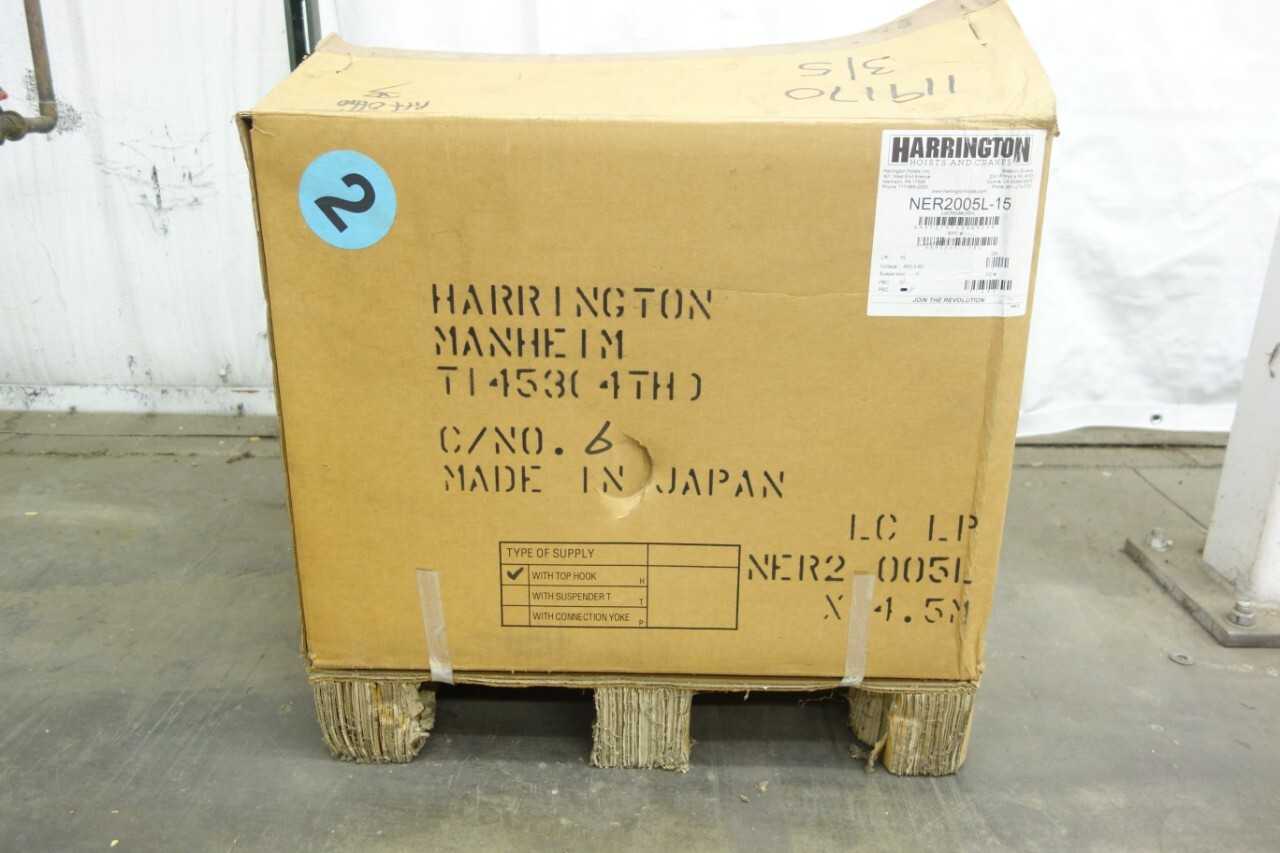 HARRINGTON H4 CLASS 1/2 TON TOP HOOK ELECTRIC HOIST - LIFTING EQUIPMENT