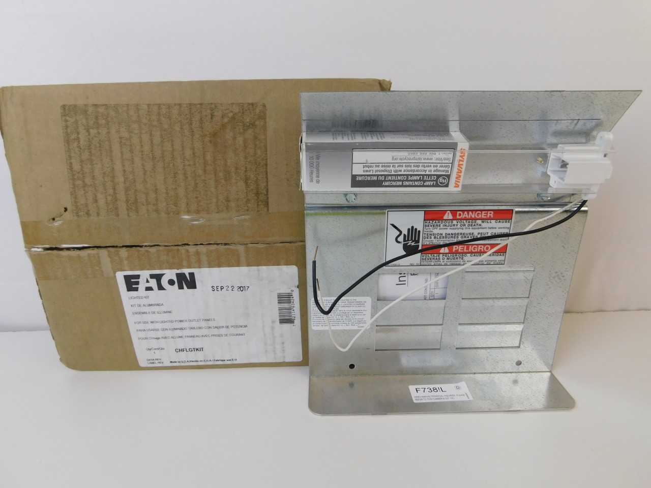 Quantity of 3x CHFLGKIT Electrical Enclosures - ELECTRICAL ENCLOSURES
