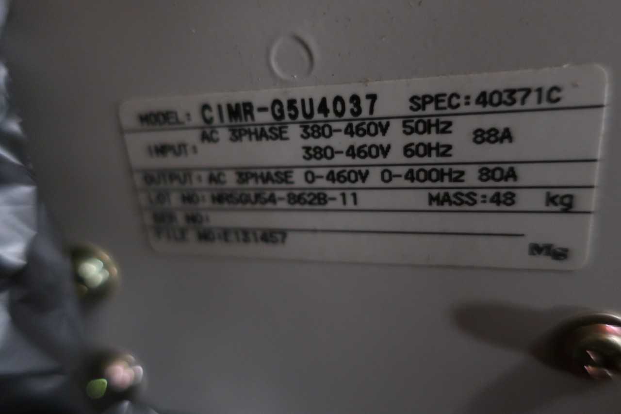 LOT OF 2 ASSORTED DRIVES EMS DRIVE DC DRIVE - MOTOR DRIVES