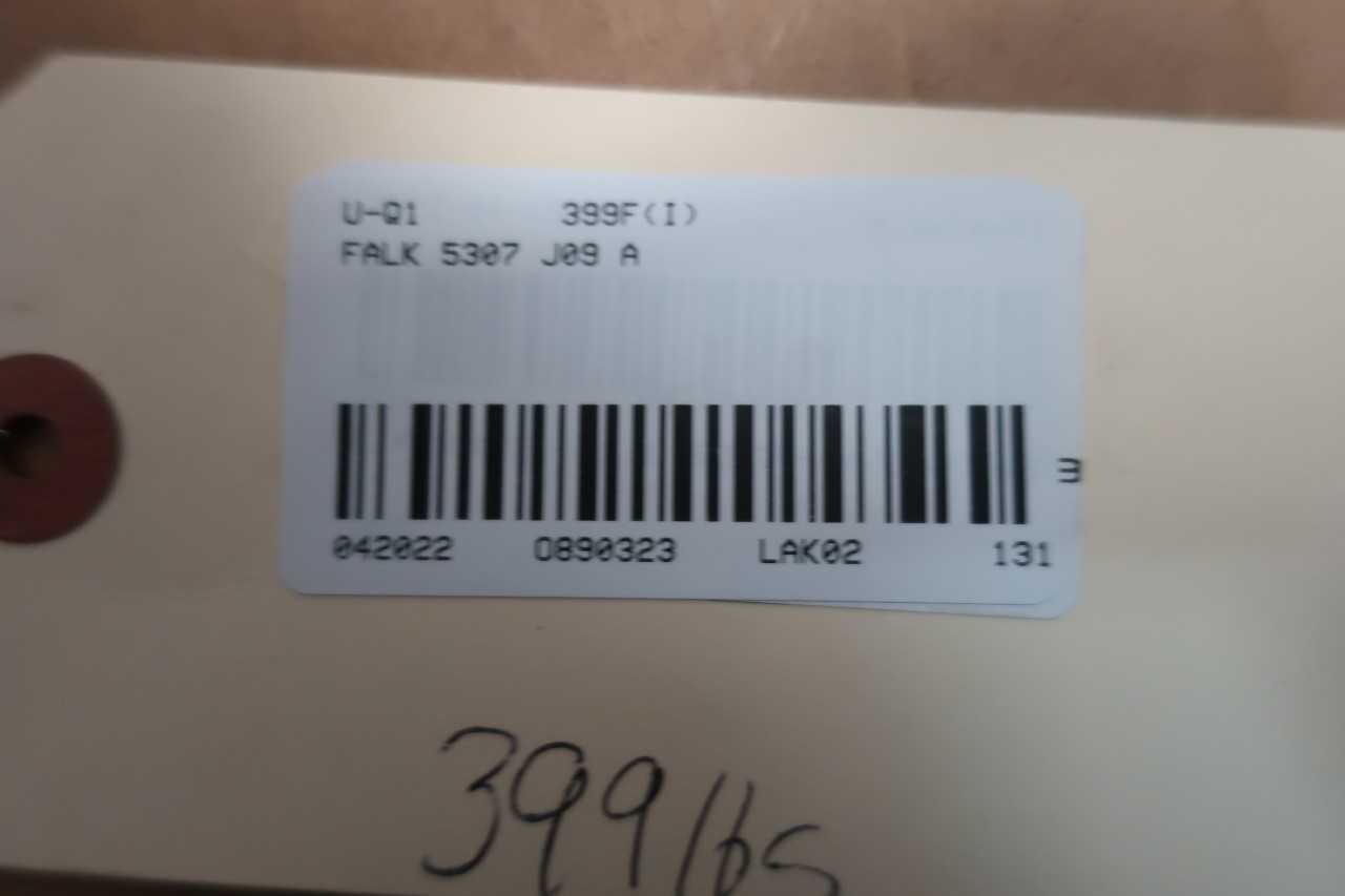 FALK 5307 J09 A 2-1/8IN 9.131:1 ENCLOSED GEAR DRIVE - GEAR REDUCERS
