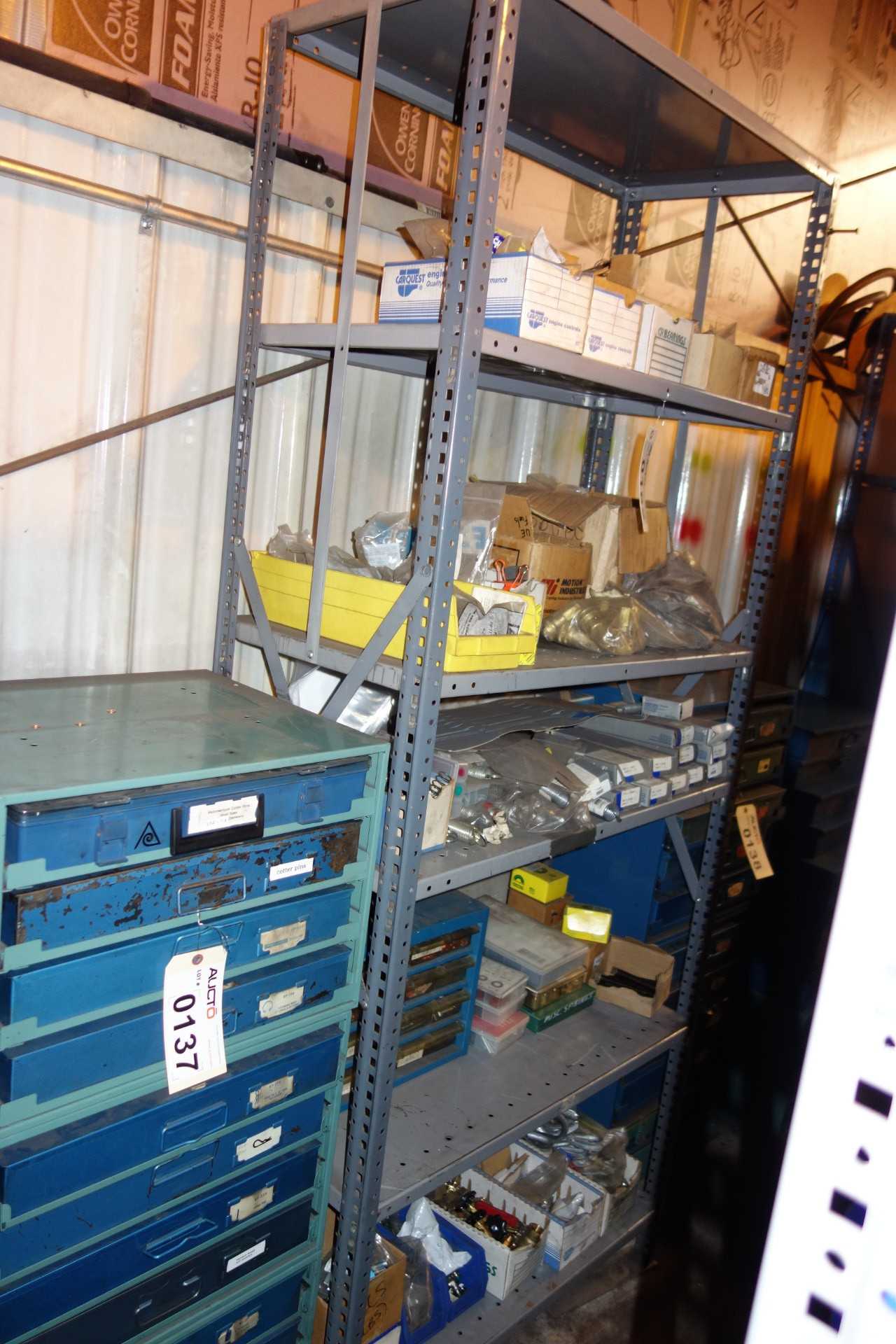 ALL STEEL SHELVING IN MAINTENANCE ROOM - SHELVING