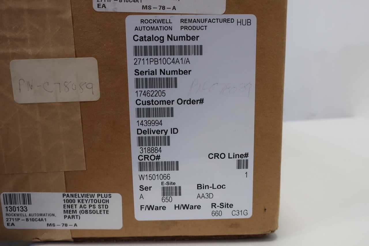 ALLEN BRADLEY 2711P-B10C4A1 PANELVIEW PLUS 1000 INTERFACE - HMIS & DISPLAYS