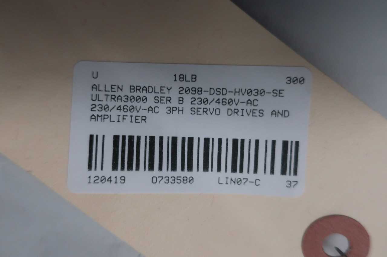 ALLEN BRADLEY 2098-DSD-HV030-SE ULTRA3000 SERVO DRIVE SER B - AUTOMATION & CONTROLS
