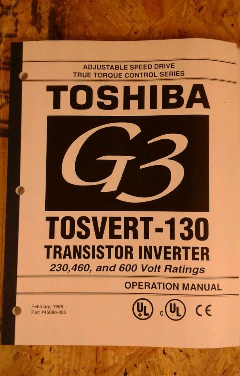 Toshiba VT130G3U2010 INPUT 208/230 50/60 HZ OUTPUT 208/230 1-80/400 HZ - New - Open Box Item - MOTOR DRIVES