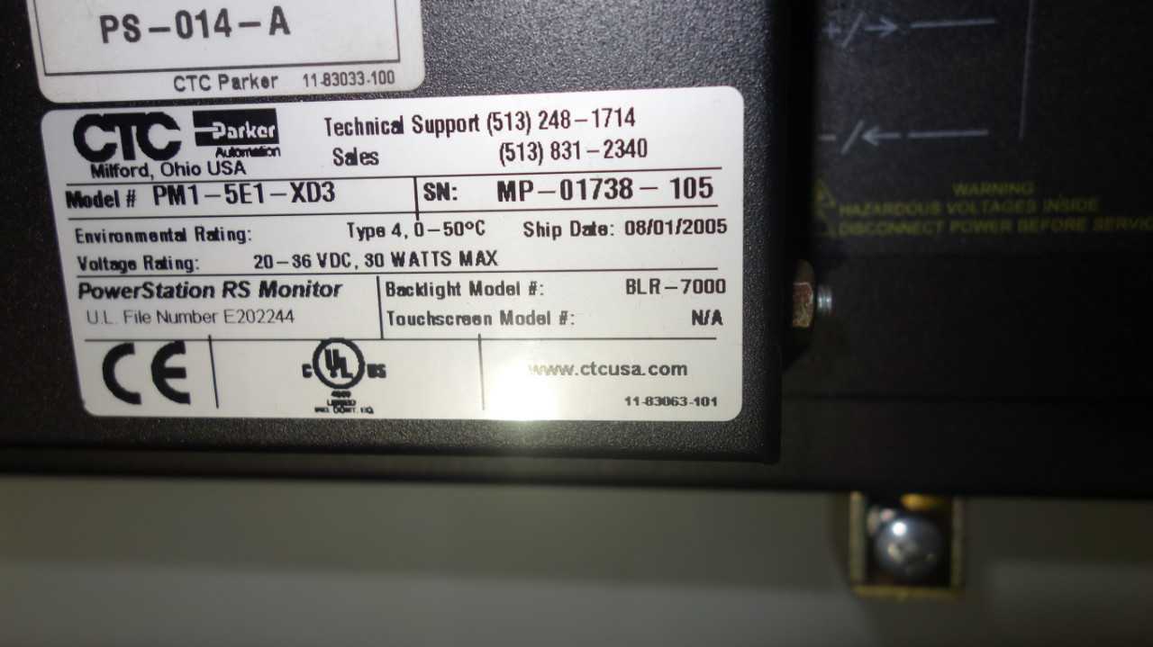 BENTLY NEVADA 3500 MONITORING SYSTEM CABINET - AUTOMATION & CONTROLS