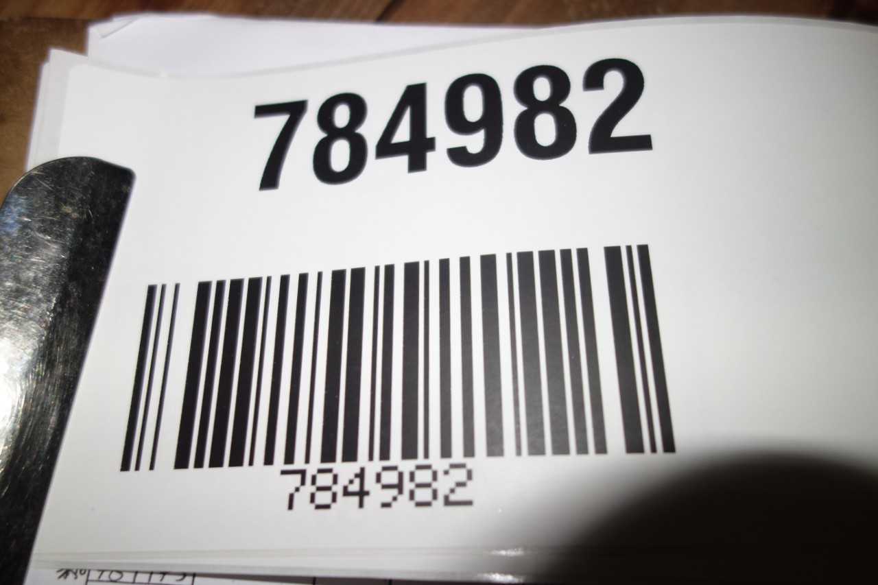 SPOOL OF SHIELDED CABLE - ELECTRICAL COMPONENTS
