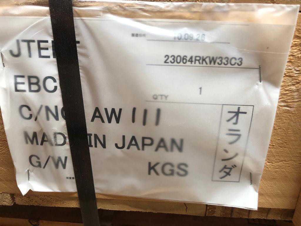 Koyo Industrial Bearing 23064RKW33C3 - BEARINGS Koyo Industrial Bearing 23064RKW33C3 - BEARINGS