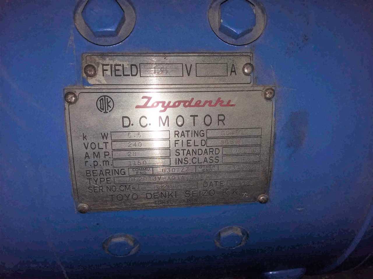 7 HP 1150 RPM 2913V Frame Toyodenki DC Motor - MISCELLANEOUS