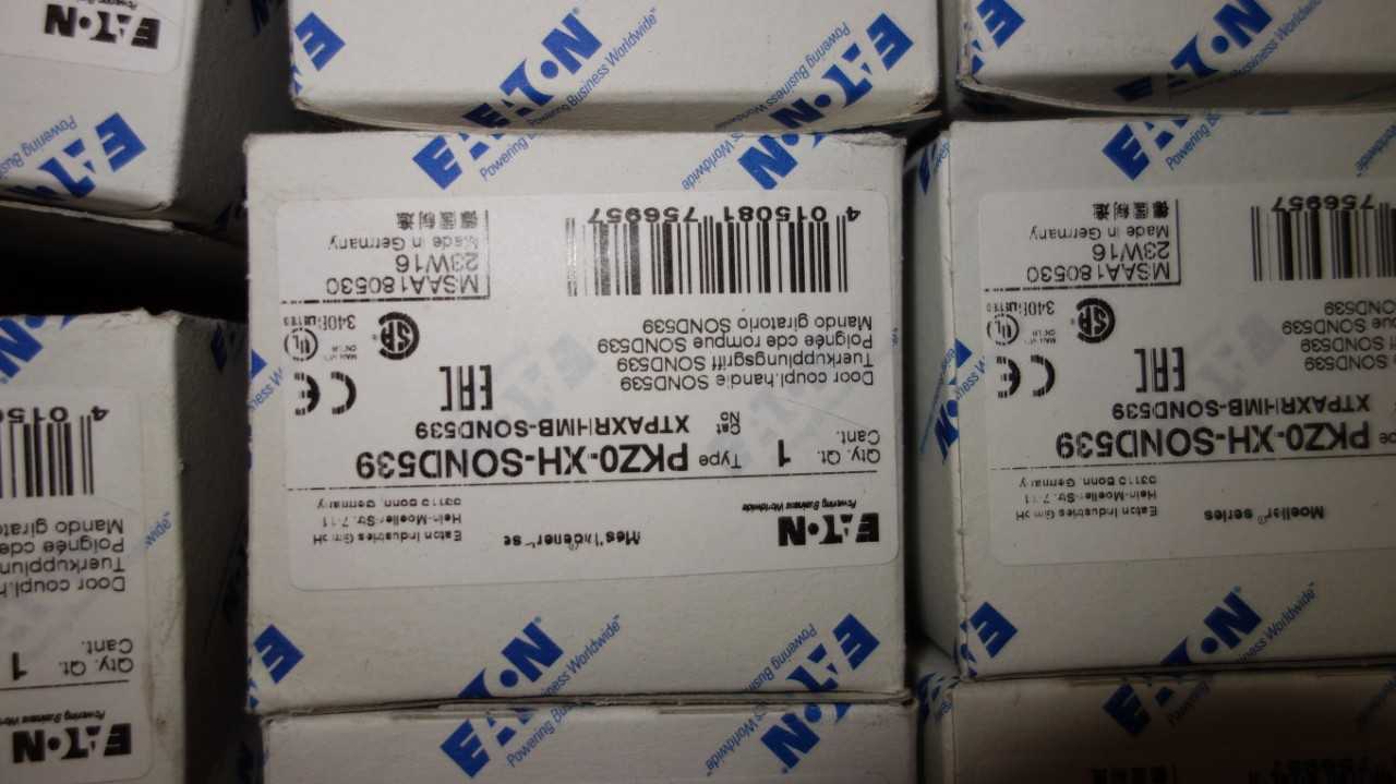 1 PALLET OF EATON PKZ0-XH-SOND539 DOOR COUPLING SWITCHES - TOOL STORAGE