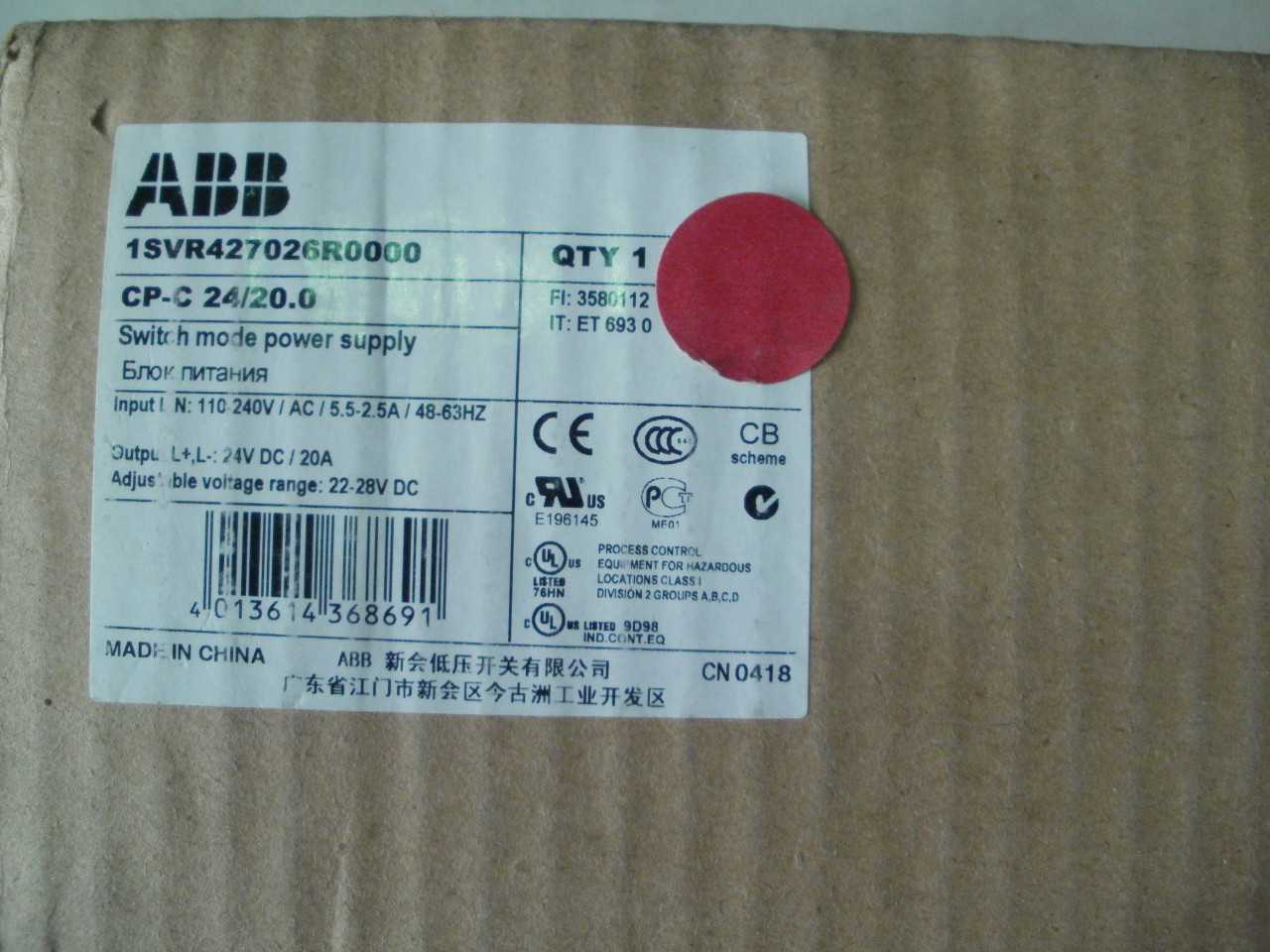 ABB POWER SUPPLY & DIODE - ELECTRICAL COMPONENTS