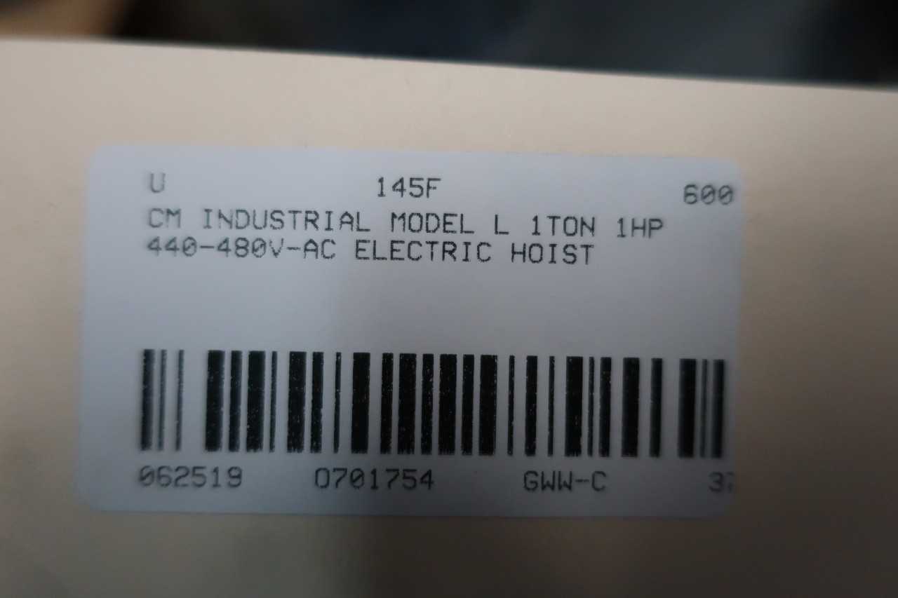 CM COLUMBUS MCKINNON MODEL L 1TON 1HP 440-480V-AC ELECTRIC HOIST - LIFTING EQUIPMENT