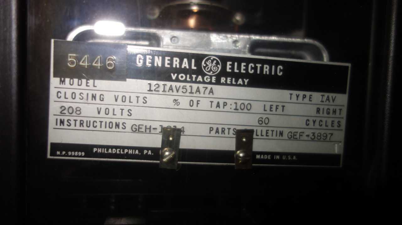 X10 SECTIONS OF ABB SACE EMAX SWITCHGEAR BREAKERS - CIRCUIT BREAKERS