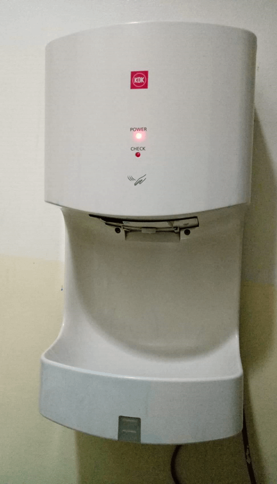Hand Dryer - MISCELLANEOUS