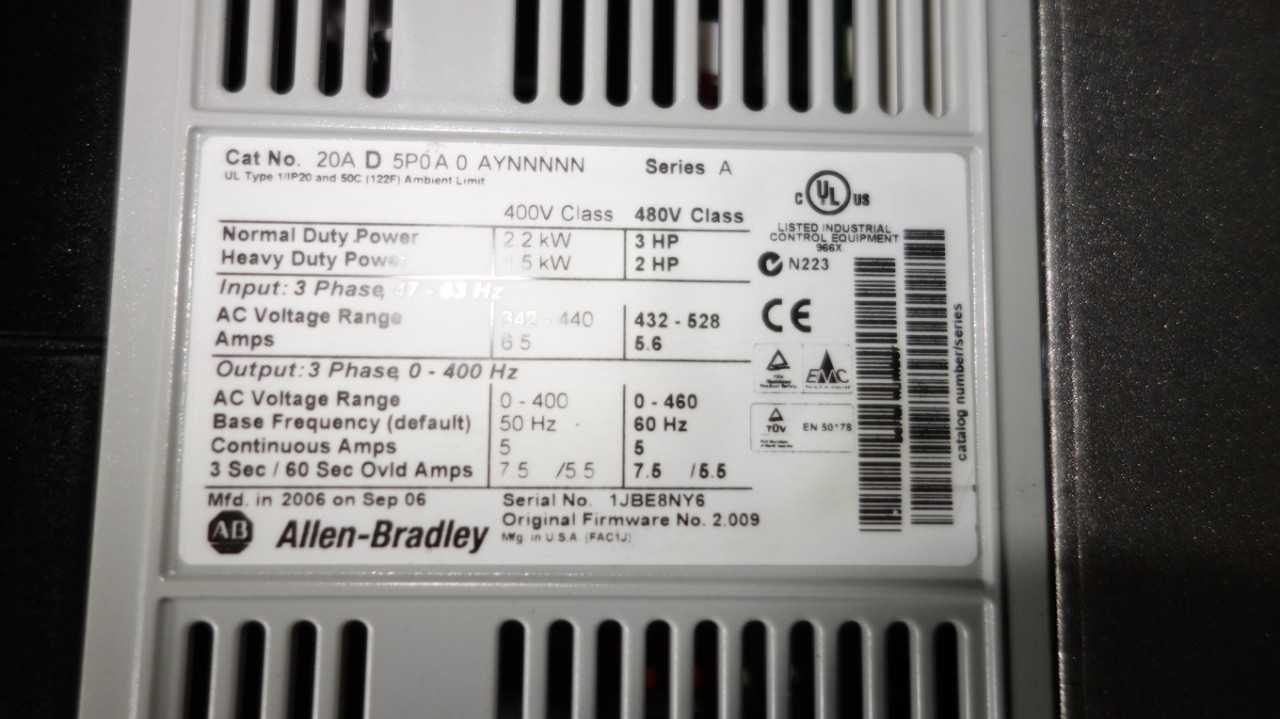 ALLEN BRADLEY 20AD5P0A0AYNNNNN 3HP POWERFLEX DRIVE - MOTOR DRIVES