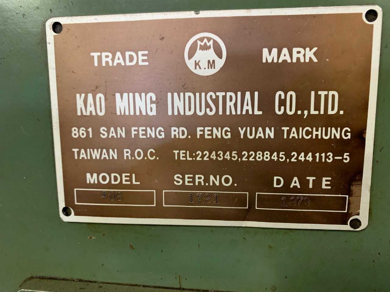 Jet JRD-700 Radial Arm Drill - RADIAL ARM DRILLING MACHINES
