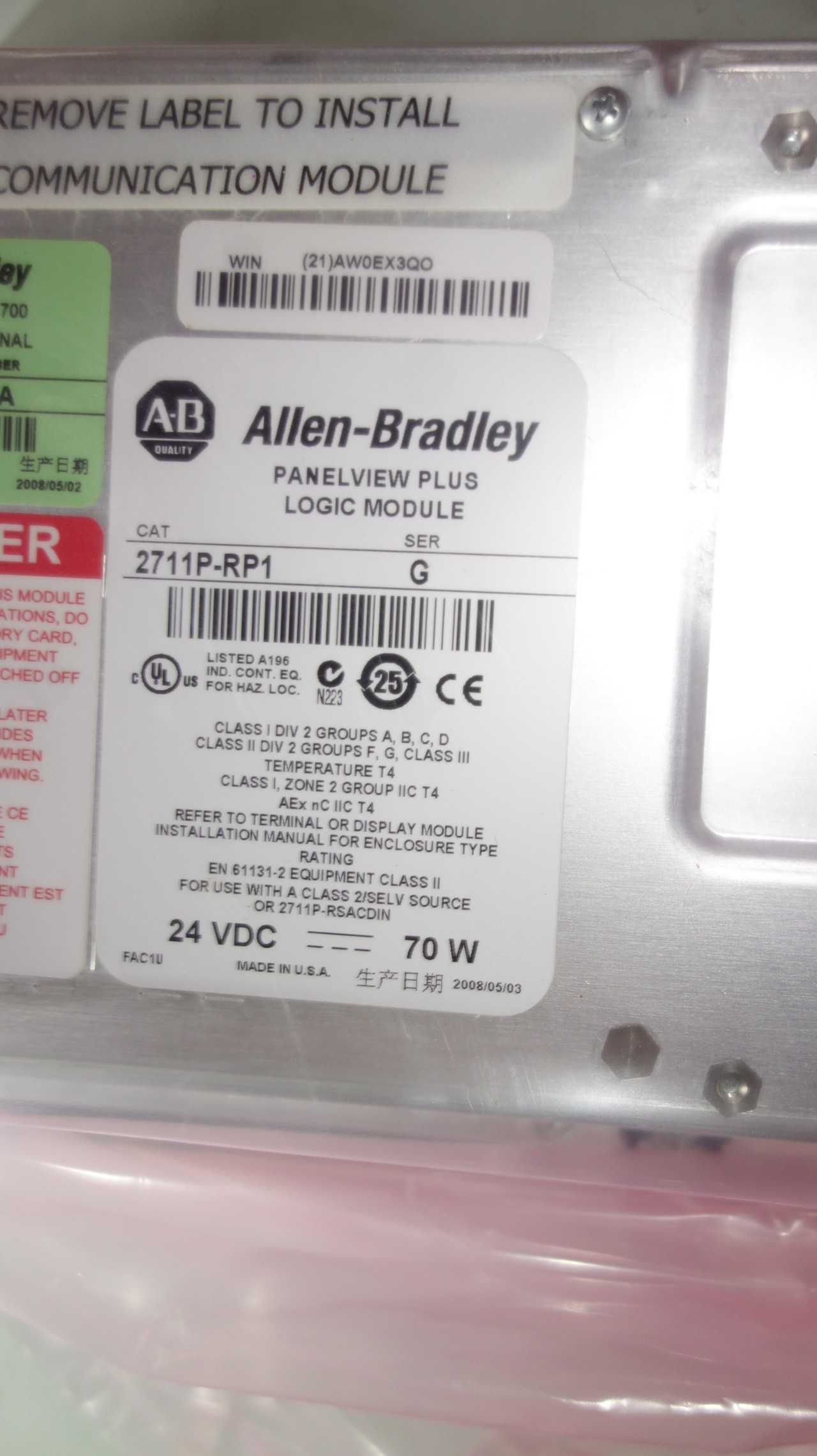 ALLEN BRADLEY 2711P-RP1 PANELVIEW PLUS 700 OPERATOR PANEL - HMIS & DISPLAYS
