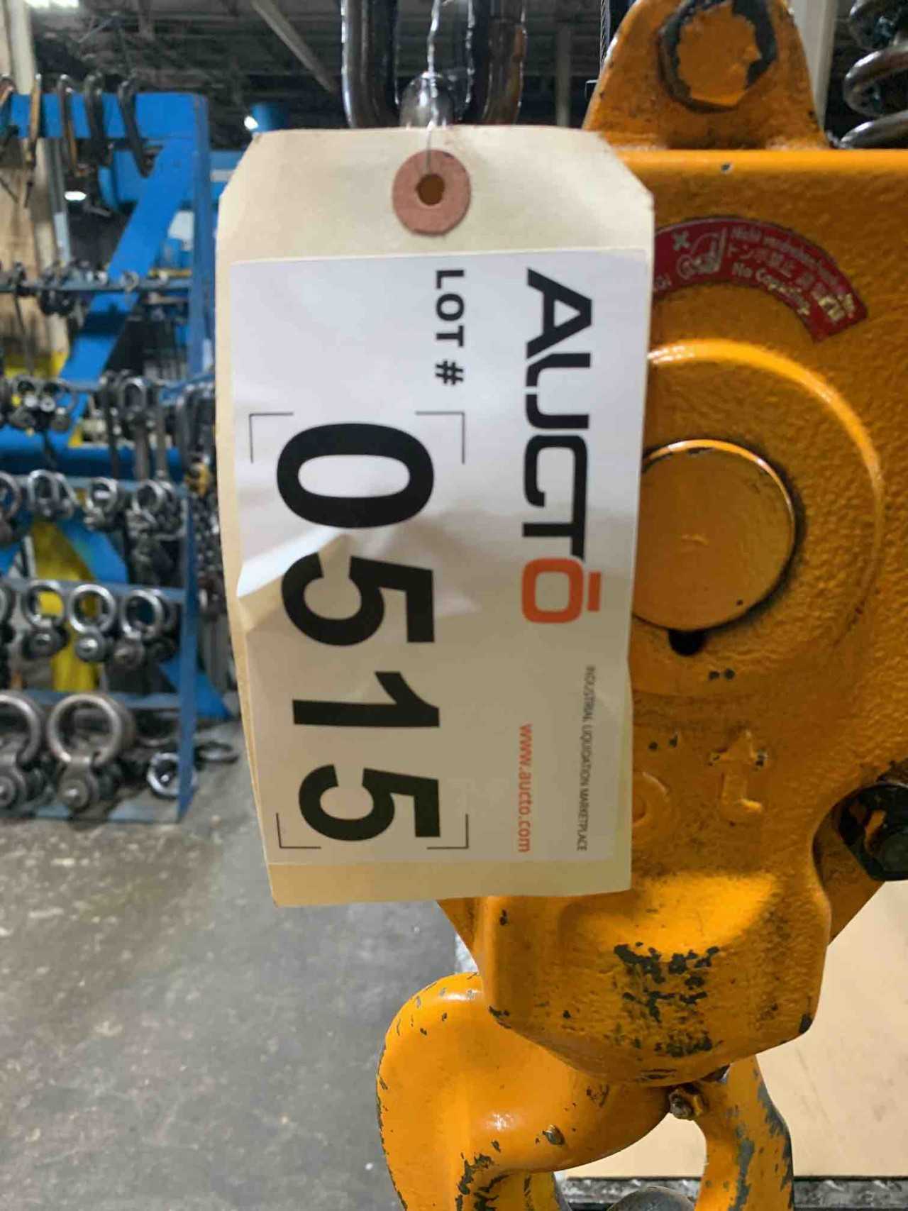 Harrington ES050S Hoist Trolley System 5Ton 10FPM ( 2 cranes with trolley) - LIFTING EQUIPMENT
