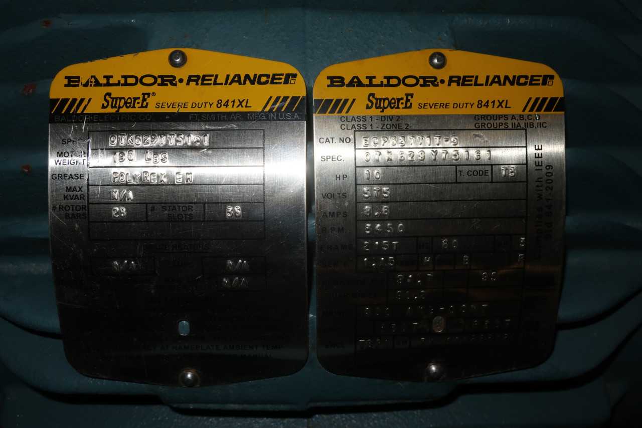 LOT OF 2 BALDOR ELECTRIC  MOTORS - ELECTRIC MOTORS