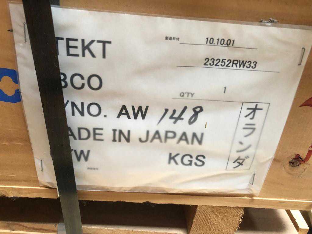 Koyo Industrial Bearing 23252RW33 - BEARINGS Koyo Industrial Bearing 23252RW33 - BEARINGS
