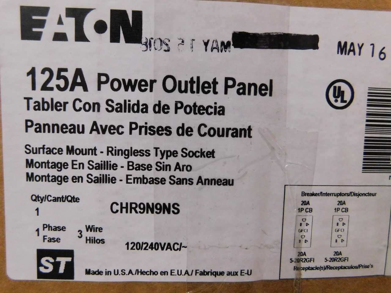 Lot of 2 Power Outlet Panels - ELECTRICAL COMPONENTS