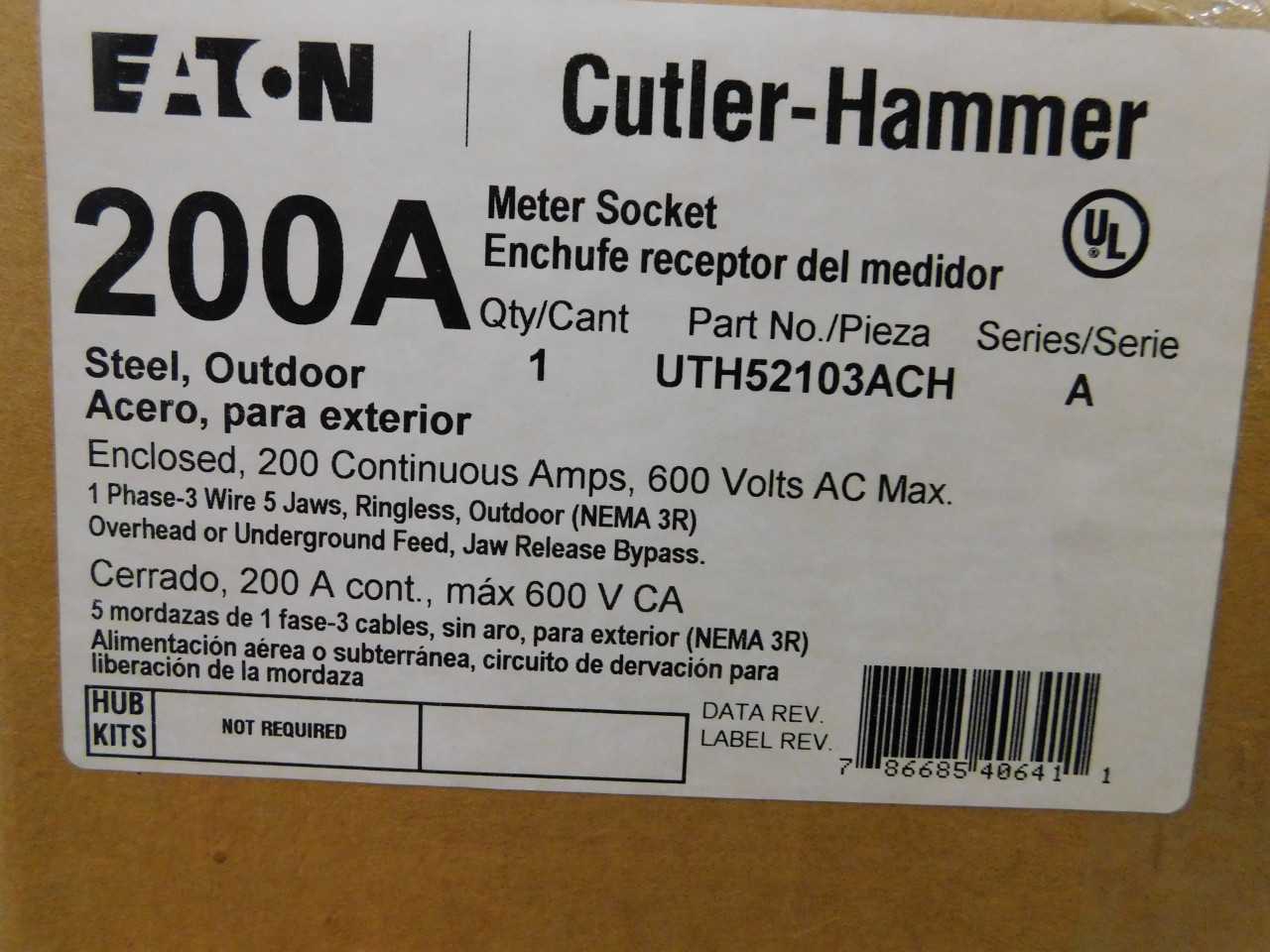Lot of 2 Meter Sockets - AUTOMATION & CONTROLS