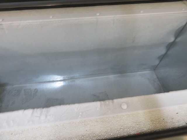 So Low Freezer - MISCELLANEOUS