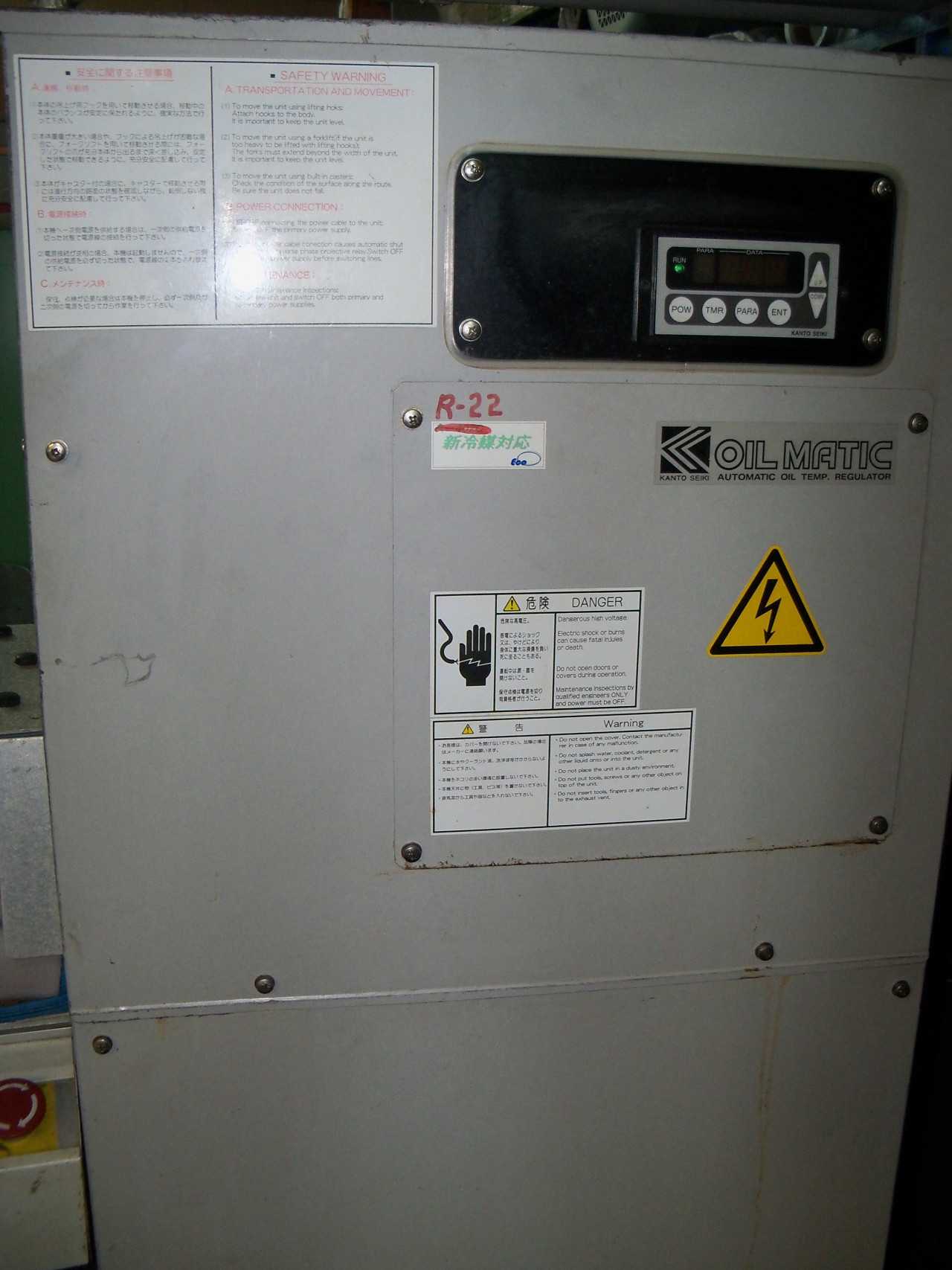 Oil Matic Automatic Oil Temp Regulator Kanto Seiki - PRESSURE REDUCING REGULATOR VALVE