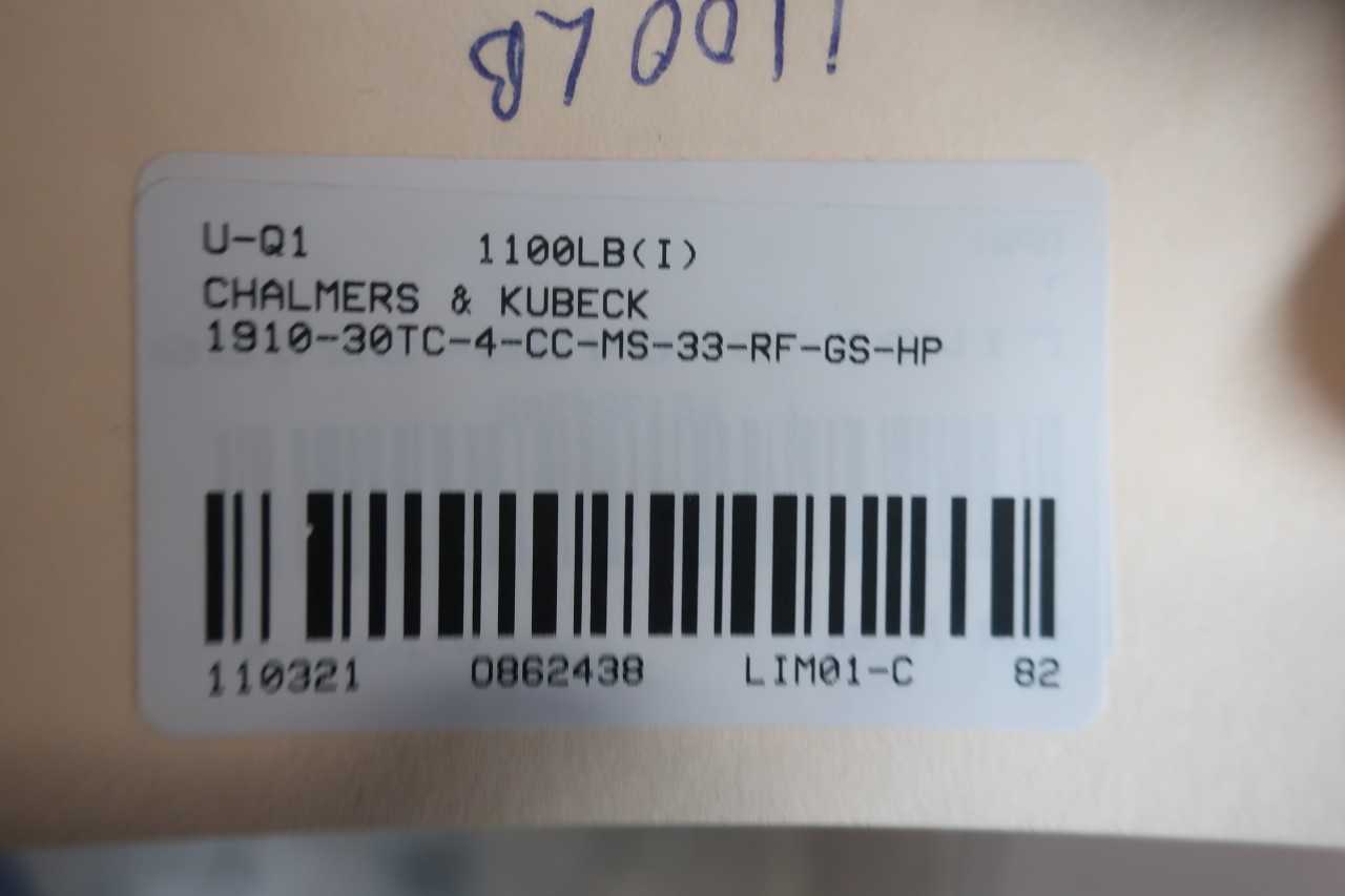 DRESSER 1910-30TC-4-CC-MS-33-RF-GS-HP RELIEF VALVE 8IN X 10IN 28572CFM 42PSI - RELIEF VALVE
