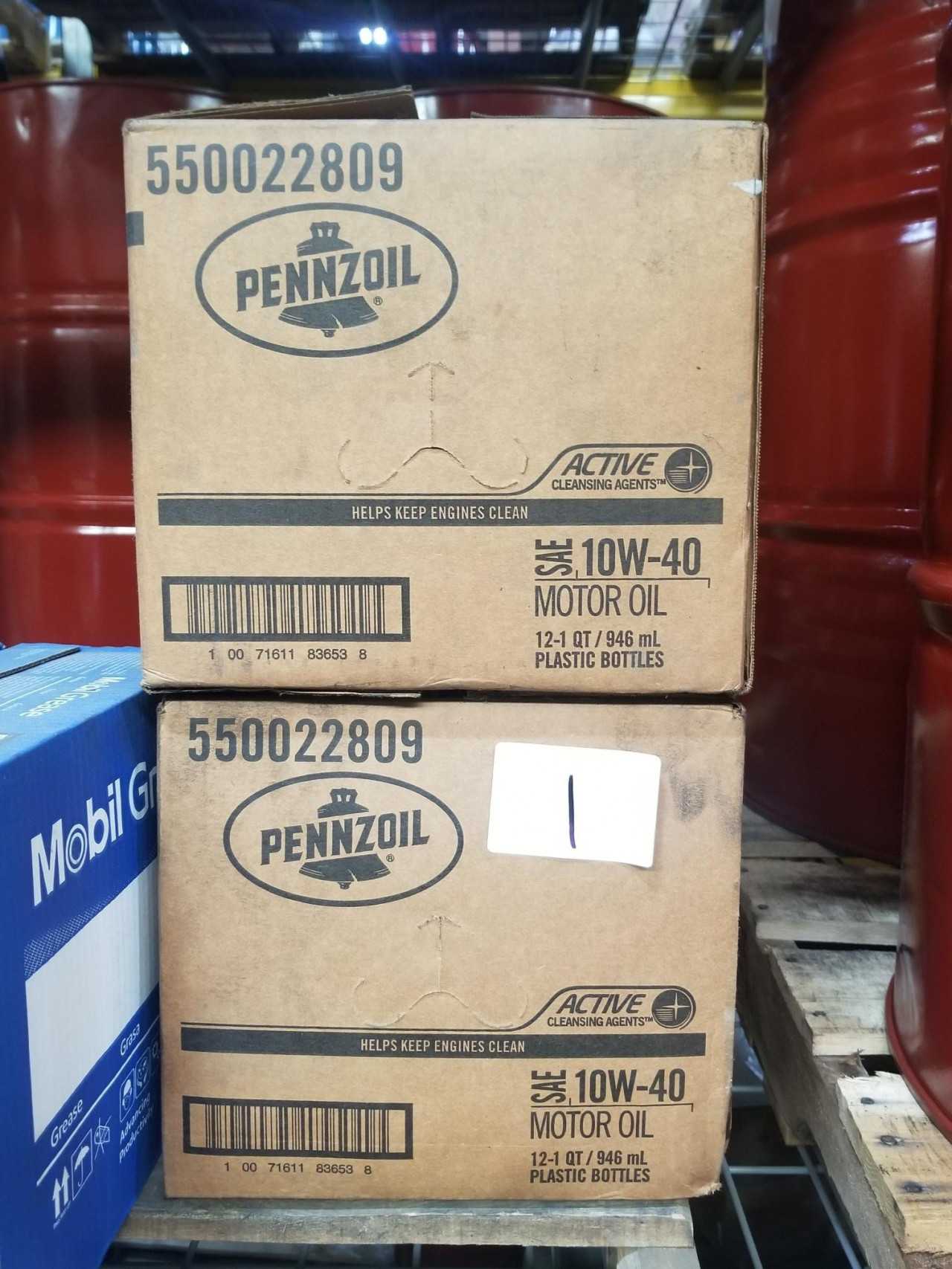 Lot of 3 Cases - PENNZOIL 10W40 12X1QT - MISCELLANEOUS