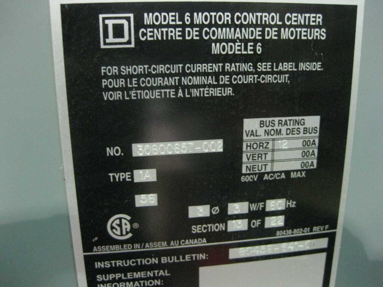 SQD PANEL 90A BREAKER, 40HP VFD (QTY 1 ) - CIRCUIT BREAKERS