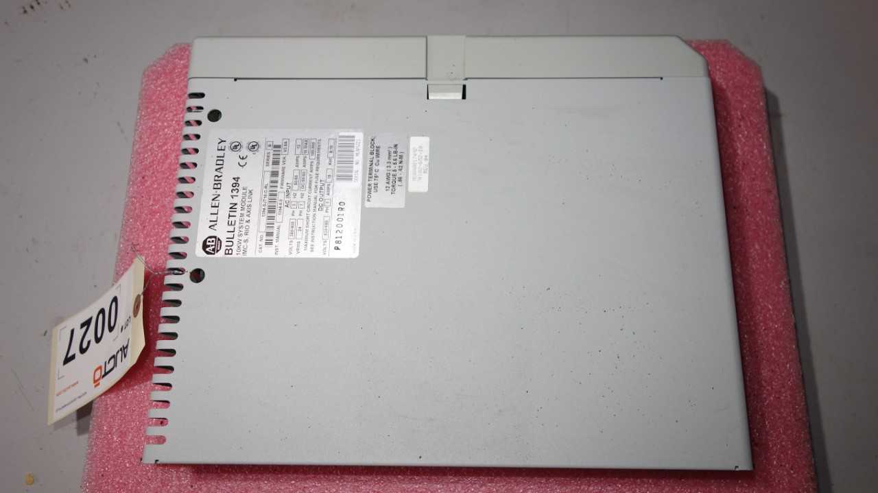 ALLEN BRADLEY 1394-SJT10-C-RL 10KW SYSTEM MODULE - AUTOMATION & CONTROLS