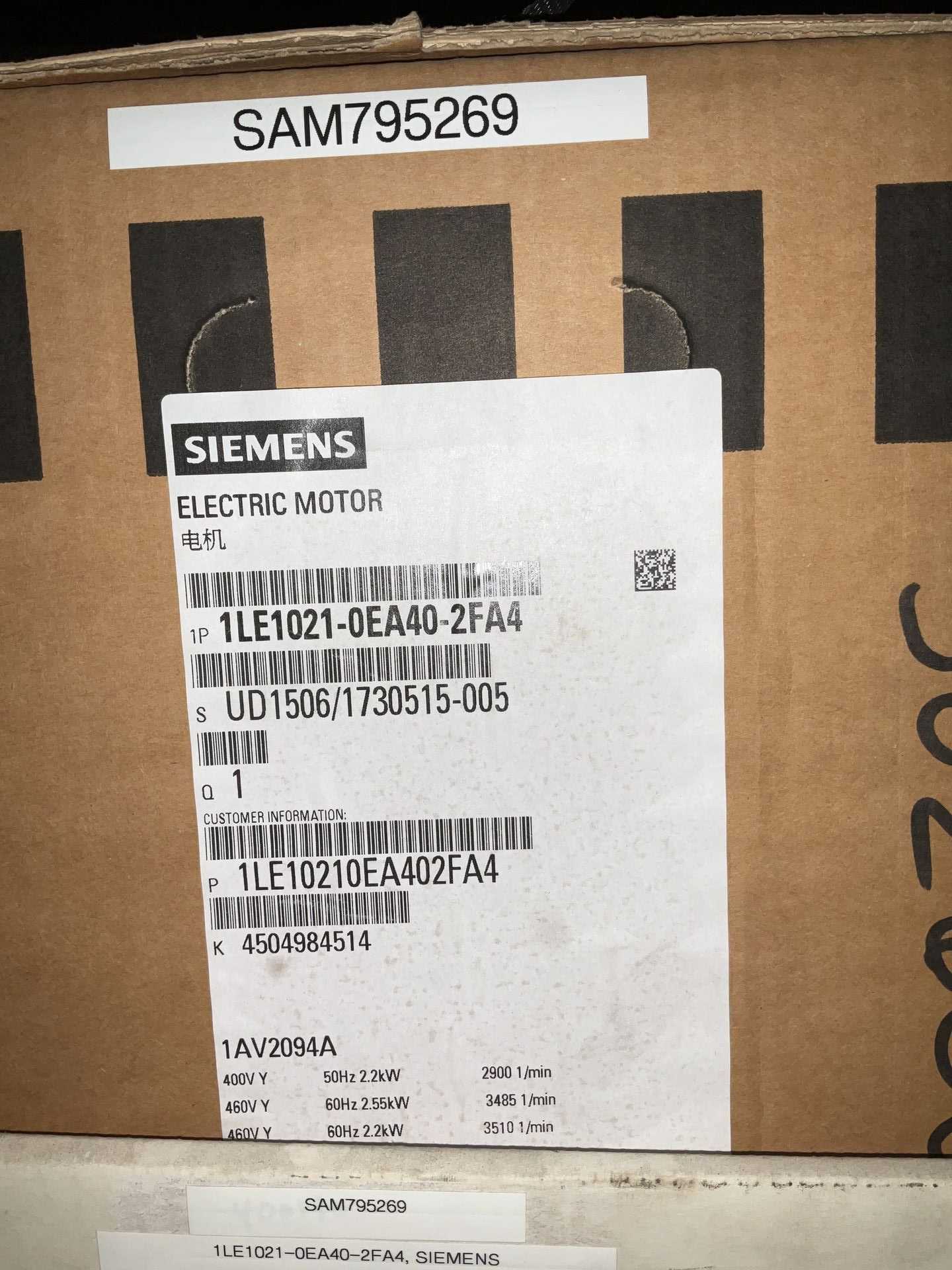 SIEMENS CORP 1LE1021-0EA40-2FA4 DC MOTOR - DC MOTOR