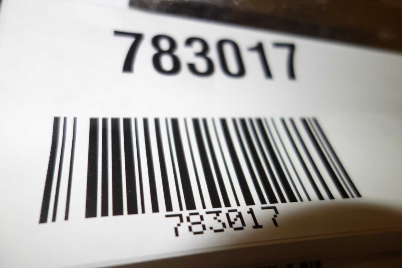 4 PALLETS OF OFFICE MATERIALS - PLANT & FACILITY