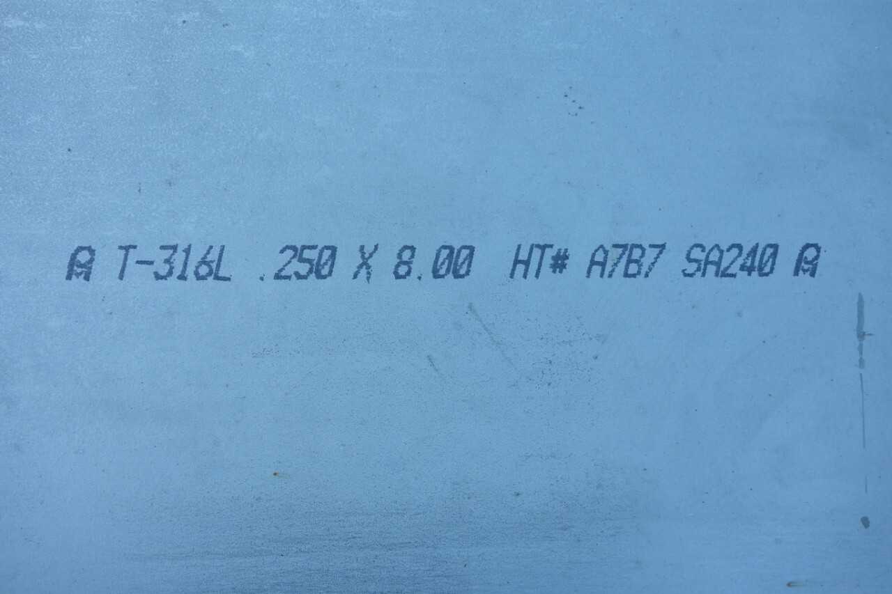 LOT OF A T-316L STEEL PLATE