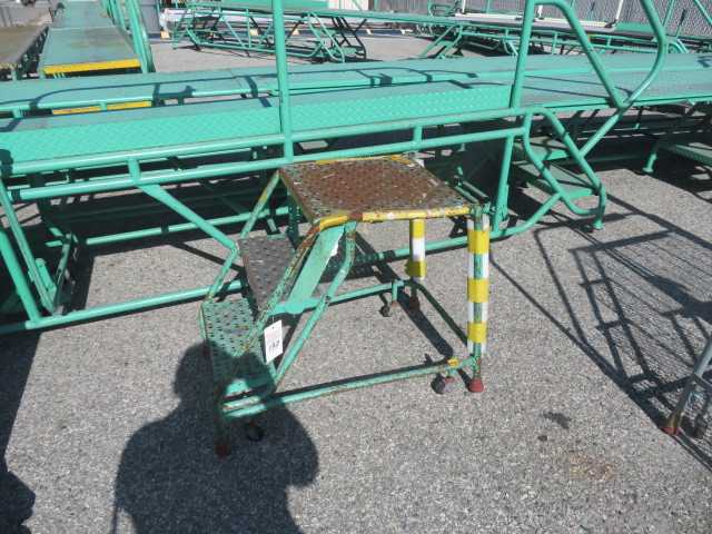 Steel Step on Wheels - MISCELLANEOUS