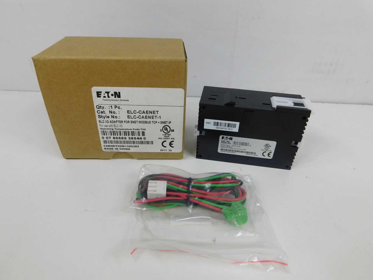 Quantity of 5x ELC-CAENET PLC/Process Logic Controllers - AUTOMATION & CONTROLS