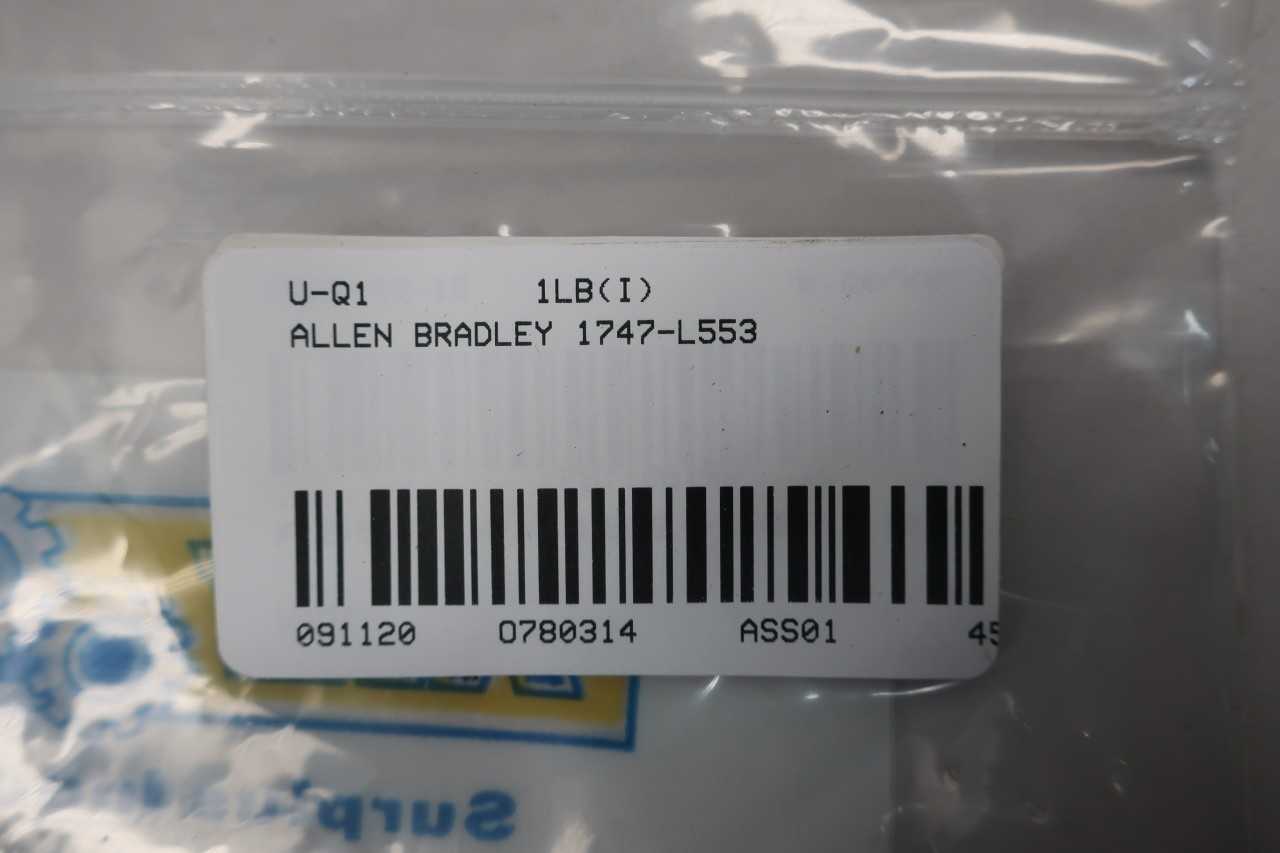ALLEN BRADLEY 1747-L553 SER C PROCESSOR MODULE - AUTOMATION & CONTROLS