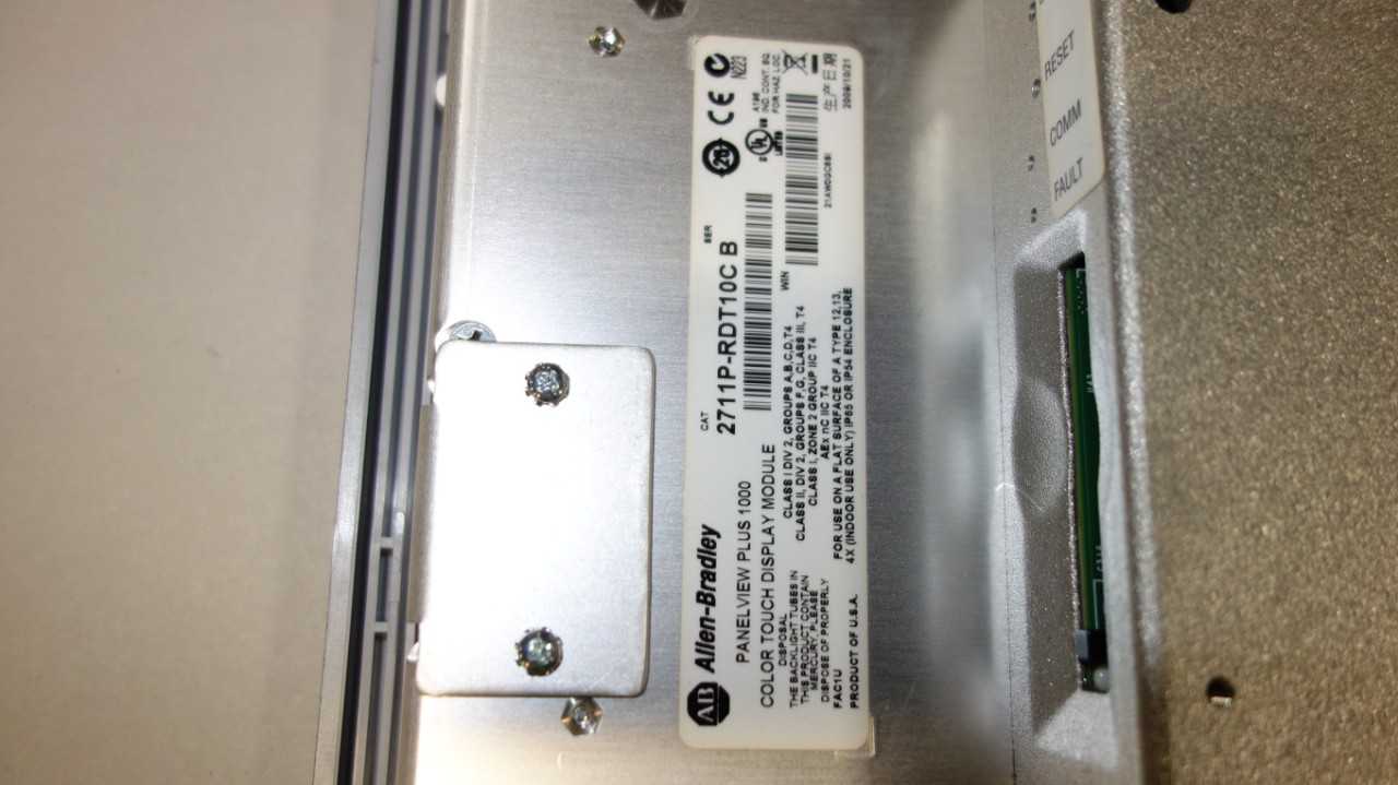 ALLEN BRADLEY 2711P-RDT10C SER B PANELVIEW PLUS 1000 COLOR TOUCH DISPLAY MODULE 2711P-T10C4D8 - HMIS & DISPLAYS