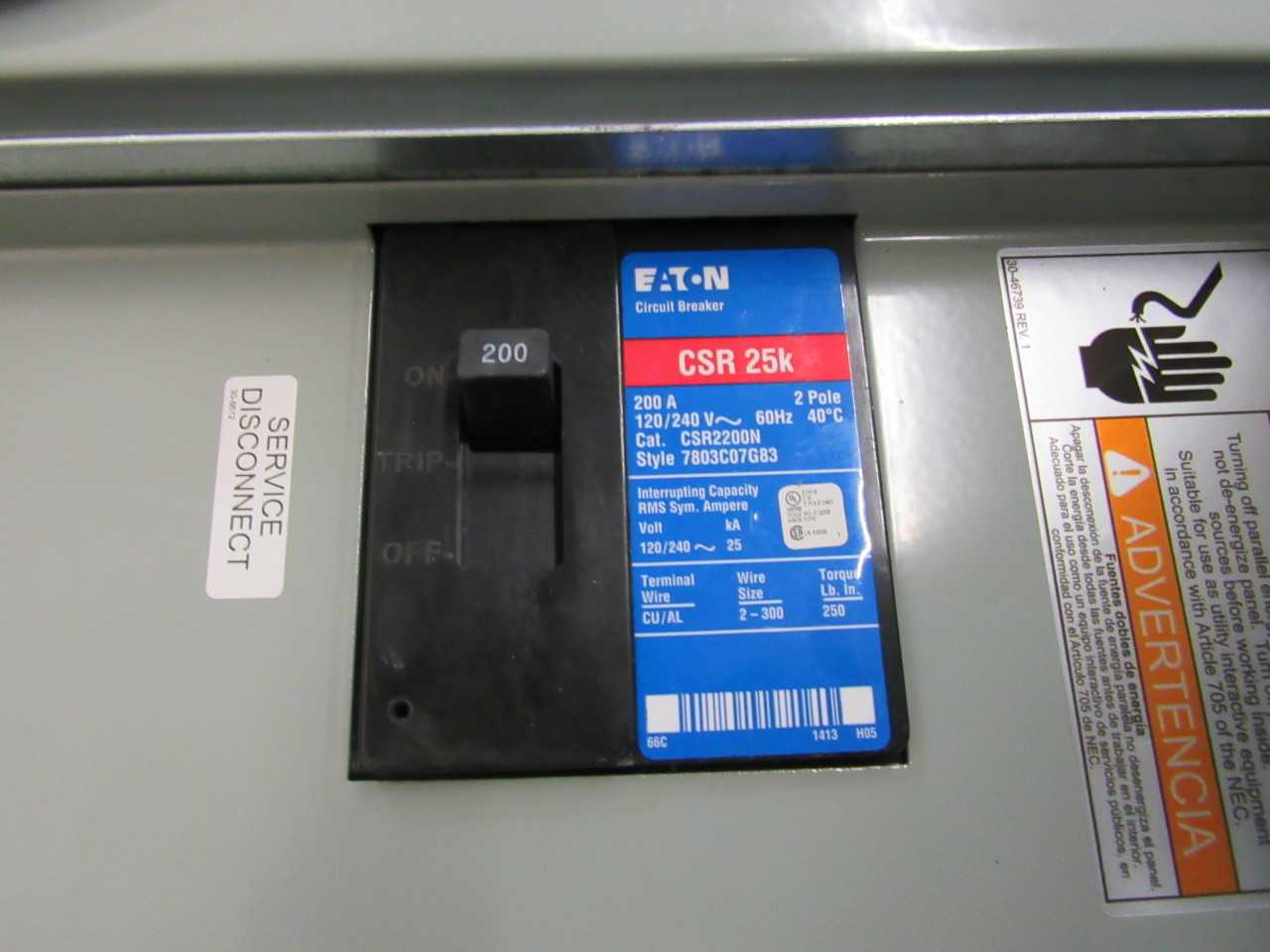 Quantity of 2x MBE2040PV200BTF Electrical Enclosures - ELECTRICAL ENCLOSURES