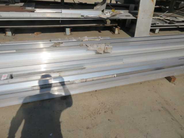 Aerospace Aluminum Surplus - MISCELLANEOUS