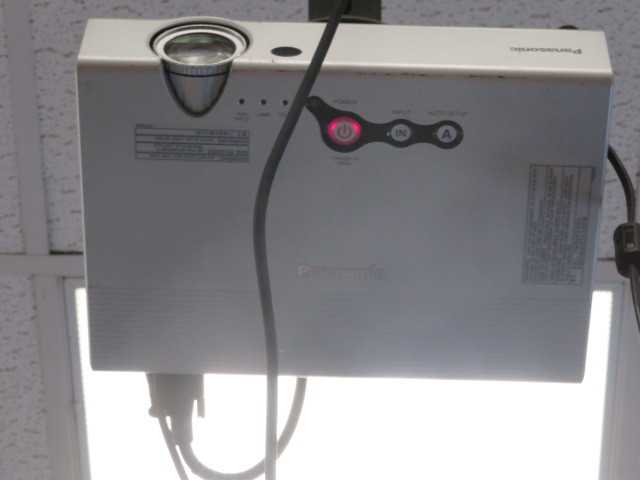 Panasonic Projector and Screen - MISCELLANEOUS