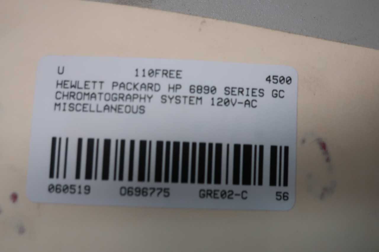 HEWLETT PACKARD HP G1540A SERIES GC CHROMATOGRAPHY SYSTEM 120V-AC TEST EQUIPMENT - LAB & SCIENTIFIC