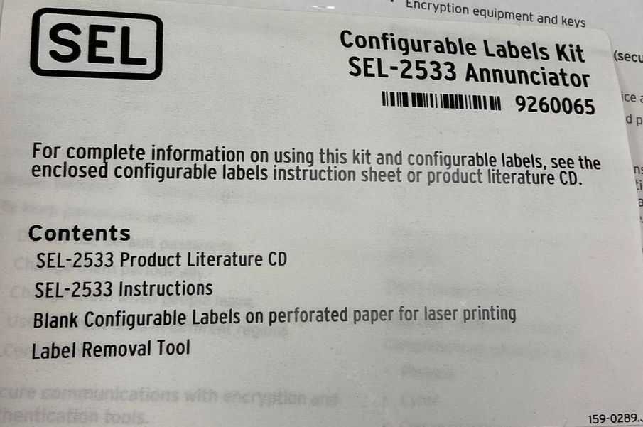 BULK LOT OF 2007 SEL SEL-2533 ANNUNCIATORS QTY 6 - AUTOMATION & CONTROLS