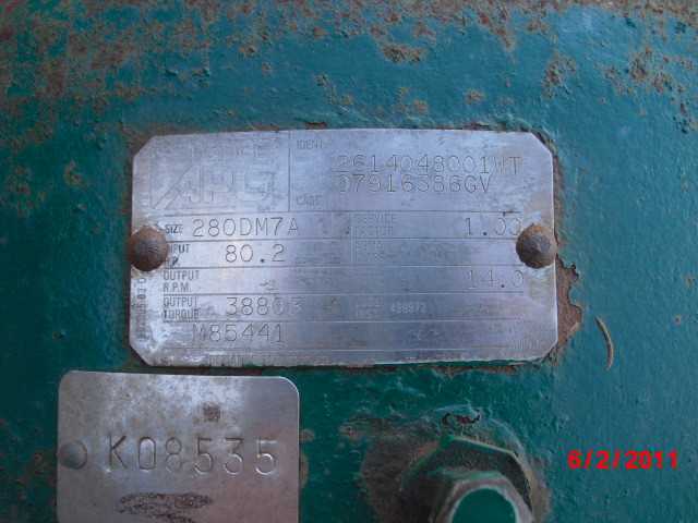 30 HP Dodge Gear Reducer Model 280DM7A - GEAR REDUCERS