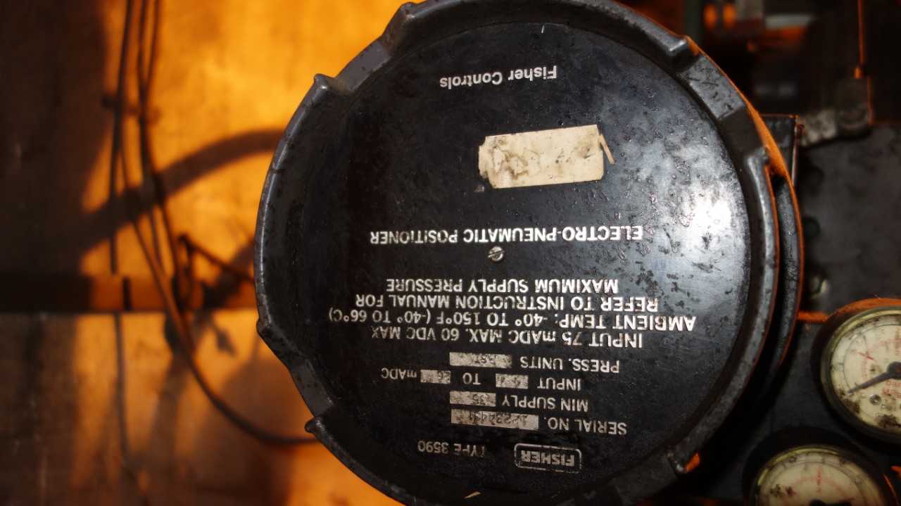 FISHER 667A 6 IN IRON CONTROL VALVE - CONTROL VALVE