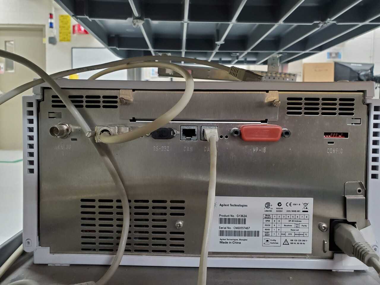 Agilent Technologies 1200 Series - LAB & SCIENTIFIC
