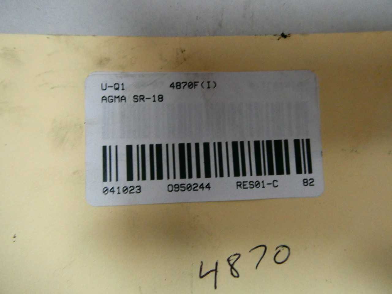 DOMINION ENGINEERING SR-18 ENCLOSED GEAR DRIVE - GEAR REDUCERS